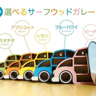 ★40%OFF★サーフウッドガレージ 5color
