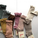 Condor コンドル KNEE SOCKS LACE EDGING CUFF レースエッジングカフ ニーソックス 334 Piedra ピンクベージュ 2409/2