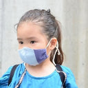 ★90%OFF★misore kids mask 接触冷感キッズマスク 《PRIME COOL》2枚セット ブラウン&サックス