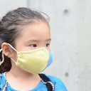 ★90%OFF★misore kids mask 接触冷感キッズマスク 《PRIME COOL》2枚セット パープル&イエロー