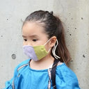 ★90%OFF★misore kids mask 接触冷感キッズマスク 《PRIME COOL》2枚セット パープル&イエロー