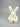 Les Petites Maries レ・フ&#12442;ティット・マリー MODESTE le lapin pantin ecru 78524