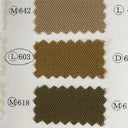 ★BASIC★ns-621-005 nunuforme ヌヌフォルム オックス ポインテッド パンツ Brown