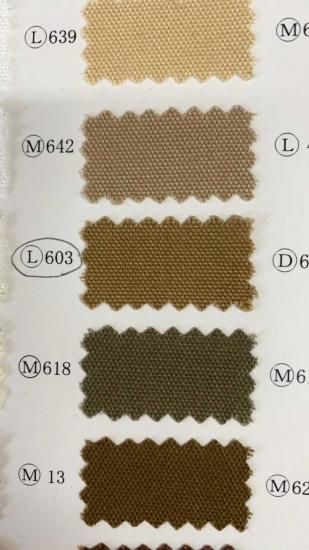 ★BASIC★ns-621-005 nunuforme ヌヌフォルム オックス ポインテッド パンツ Brown