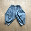 ★BASIC★ns-621-017 nunuforme ヌヌフォルム デニム ポインテッド パンツ BLEACH