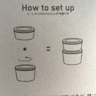 CASE by CASE by CASE S/L 2et H(GY) 食器保存ケース TS075