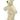 Senger Naturwelt ゼンガーナチュウェルト Animal Baby Bear white アニマルベビーベア ホワイト Y21906