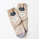 stample スタンプル 靴下 ネコ・ねこ・猫 クルーソックス３Ｐ 72821