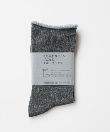 TAWARA タワラ 靴下 うちがわコットン ゴムなし クルーソックス ブラック t40663