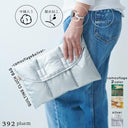 392 plusm サンキューニ プリュスエム quilting clutch bag S キルティング クラッチバッグ  タブレットケース Q-166 Q-167