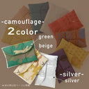 392 plusm サンキューニ プリュスエム quilting clutch bag S キルティング クラッチバッグ  タブレットケース Q-166 Q-167