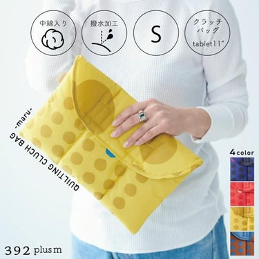392 plusm サンキューニ プリュスエム quilting clutch bag S maru キルティング クラッチバッグ  タブレットケース Q152