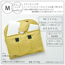 392 plusm サンキューニ プリュスエム quilting clutch bag M キルティング クラッチバッグ  PC/ノートパソコンケース Q169 Q170