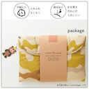392 plusm サンキューニ プリュスエム quilting clutch bag M キルティング クラッチバッグ  PC/ノートパソコンケース Q169 Q170