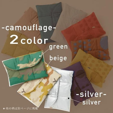 392 plusm サンキューニ プリュスエム quilting clutch bag M キルティング クラッチバッグ  PC/ノートパソコンケース Q169 Q170