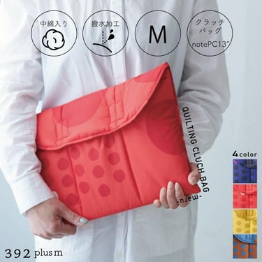392 plusm サンキューニ プリュスエム quilting clutch bag M maru キルティング クラッチバッグ  PC/ノートパソコンケース Q153