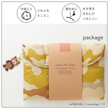 392 plusm サンキューニ プリュスエム quilting clutch bag M maru キルティング クラッチバッグ  PC/ノートパソコンケース Q153