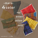 392 plusm サンキューニ プリュスエム quilting clutch bag M maru キルティング クラッチバッグ  PC/ノートパソコンケース Q153