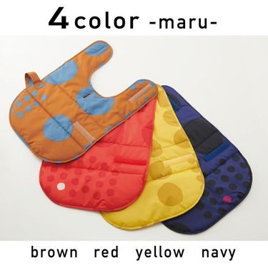 392 plusm サンキューニ プリュスエム maru quilting dog poncho 小型犬ドッグ ポンチョ 犬用レインコート レインウェア Sサイズ 706040