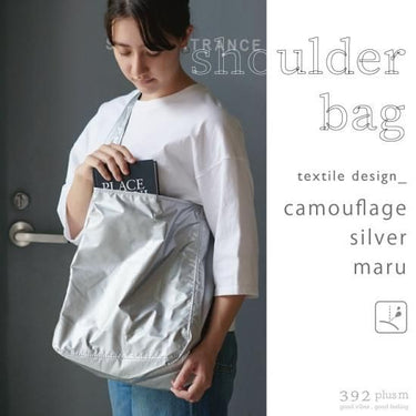 392 plusm サンキューニ プリュスエム shoulder bag ショルダーバッグ 軽量 雨の日も持てる 水や汚れに強い 斜めがけ 731799 731800 731801