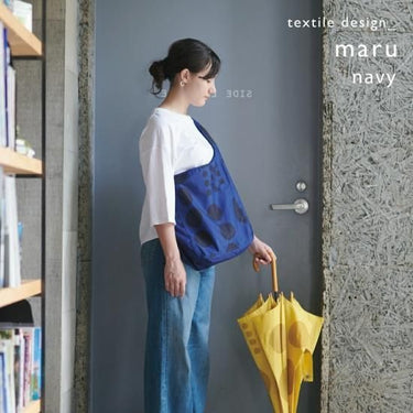 392 plusm サンキューニ プリュスエム shoulder bag ショルダーバッグ 軽量 雨の日も持てる 水や汚れに強い 斜めがけ 731799 731800 731801