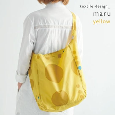 392 plusm サンキューニ プリュスエム shoulder bag ショルダーバッグ 軽量 雨の日も持てる 水や汚れに強い 斜めがけ 731799 731800 731801