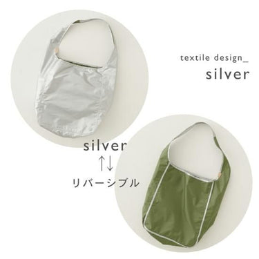 392 plusm サンキューニ プリュスエム shoulder bag ショルダーバッグ 軽量 雨の日も持てる 水や汚れに強い 斜めがけ 731799 731800 731801