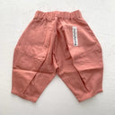 ★BASIC★ns-621-005 nunuforme ヌヌフォルム オックスポインテッドパンツ Pink