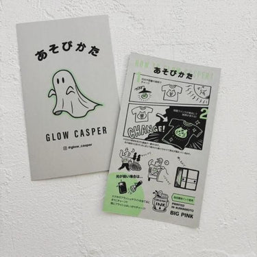 GLOW CASPER MIDNIGHT CAMP グローキャスパー ミッドナイトキャンプ KIDS 暗闇で光る蓄光Tシャツ G-3