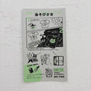GLOW CASPER MIDNIGHT CAMP グローキャスパー ミッドナイトキャンプ KIDS 暗闇で光る蓄光Tシャツ G-3