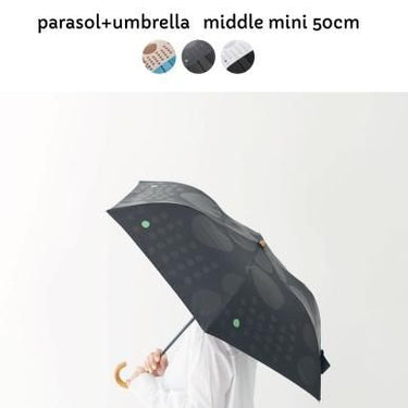 392 plusm paraburella middle mini 50cm 全天候対応 日傘 折りたたみ 50cm 晴雨兼用 UVカット 超遮光 Q267 maru マル