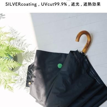 392 plusm paraburella middle mini 50cm 全天候対応 日傘 折りたたみ 50cm 晴雨兼用 UVカット 超遮光 Q267 maru マル