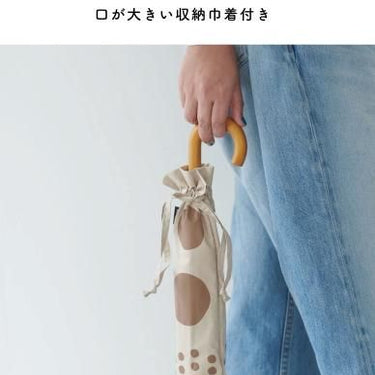 392 plusm paraburella middle mini 50cm 全天候対応 日傘 折りたたみ 50cm 晴雨兼用 UVカット 超遮光 Q267 maru マル