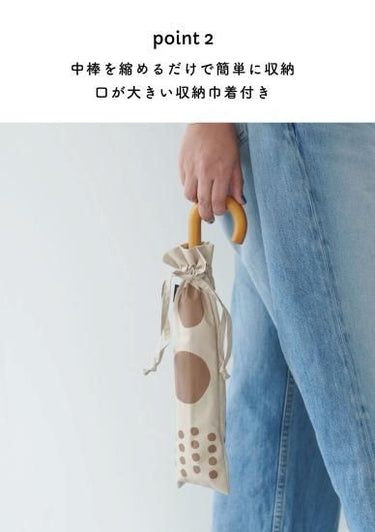 392 plusm paraburella middle mini 50cm 全天候対応 日傘 折りたたみ 50cm 晴雨兼用 UVカット 超遮光 Q267 maru マル