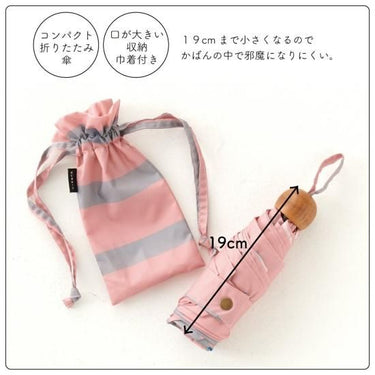 392 plusm umbrella short mini 手のひらサイズ 折りたたみ傘 50cm Q193 trick トリック