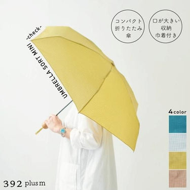 392 plusm umbrella short mini 手のひらサイズ 折りたたみ傘 50cm check チェック