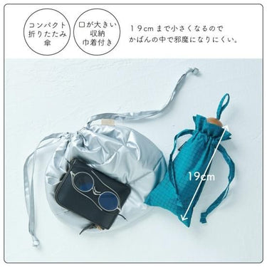 392 plusm umbrella short mini 手のひらサイズ 折りたたみ傘 50cm check チェック