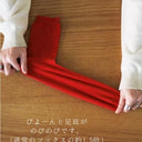 TAWARA タワラ 靴下 【1P】箱入り のびのび ソックス マスタード t90616