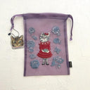 NathalieLete ナタリーレテ Nathalie Lete Organdy Drawstring pouch Gray cat オーガンジーポーチ 510812