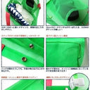 stample スタンプル キャンディカラー オールメッシュ キッズ トートバッグ 4colour 62990