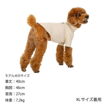 MANDARINE BROTHERS マンダリンブラザーズ Skin Tight Cool T-shirt スキンタイトクールTシャツドッグウェア 犬服 1401