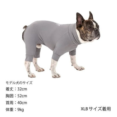 MANDARINE BROTHERS マンダリンブラザーズ Insect Shield Skin Tight Suit インセクトシールド スキンタイトスーツドッグウェア つなぎ 犬服 1304