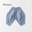 ★入荷済み★BASIC★ns-621-005 nunuforme ヌヌフォルム オックスポインテッドパンツ Bluegray