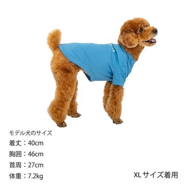MANDARINE BROTHERS マンダリンブラザーズ Cool Cocktail T-shirt クールカクテルTシャツドッグウェア 犬服 1402