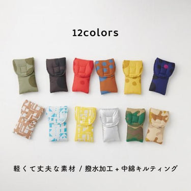 392 plusm サンキューニ プリュスエム quilting gadget case feeling キルティング ガジェットケース 充電器 メガネ ペンケース 収納 Q329