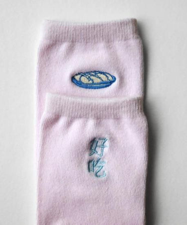 KIVISDOU キビスドウ 靴下 ファニーポイント刺繍 ショートソックス ２Ｐ k30345

