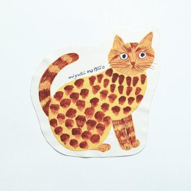 松尾ミユキ Matsuo Miyuki Fluffy Glasses case Cat-Beige メガネケース 110841