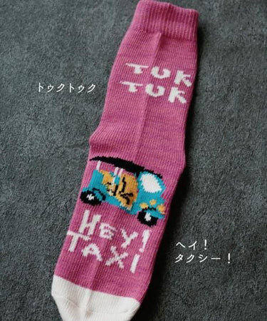 KIVISDOU キビスドウ Hey! TAXI クルーソックス ２Ｐ k40892