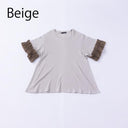 ★入荷済み★2025SS★nunuforme ヌヌフォルム フリルスリーブT Beige Adult 47-nf23-814-521