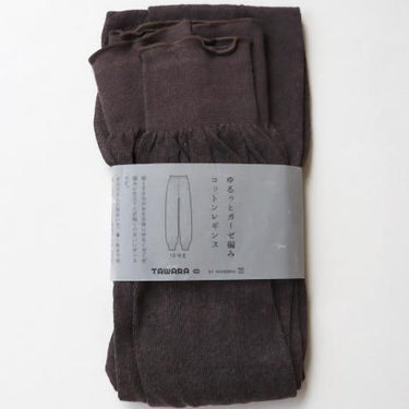 TAWARA タワラ ゆるっとガーゼ編みコットン レギンス モカ t60988

